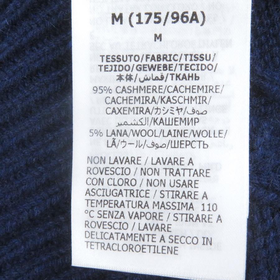 GUCCI（グッチ） 極美品□GUCCI 673489 カシミヤ ウール ウェブライン