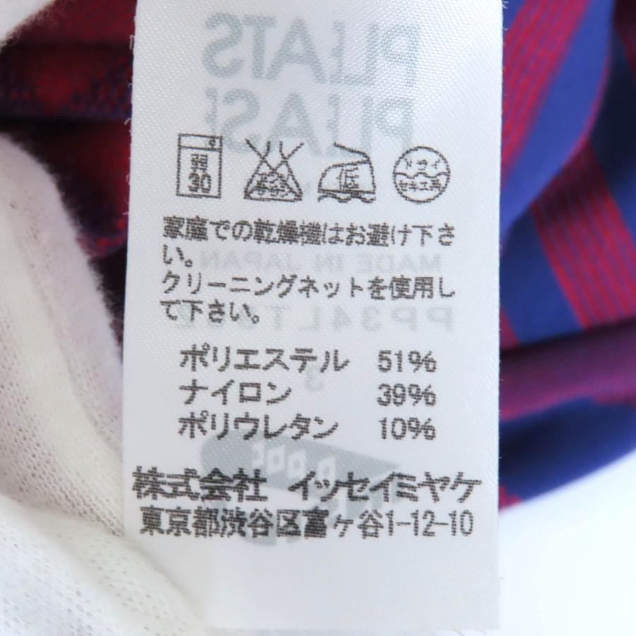 美品△PLEATS PLEASE プリーツプリーズ イッセイミヤケ PP34LT962 A