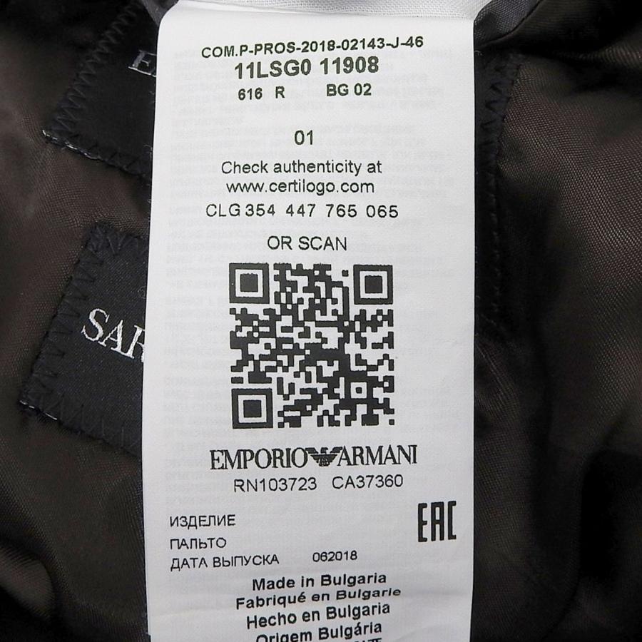 EMPORIO ARMANI 極美品△EMPORIO エンポリオ アルマーニ SARTORIAL