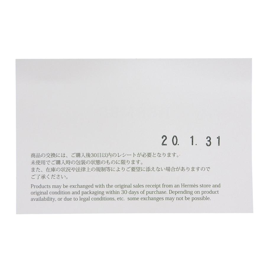 HERMES（エルメス） 未使用品△HERMES IMPRIME HERMES ODYSEE カシミヤ