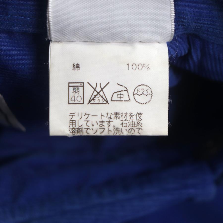 HERMES（エルメス） 良品▽HERMES ヴィンテージ コットン Hロゴボタン