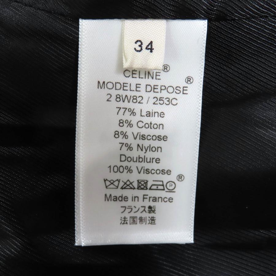 CELINE（セリーヌ） 極美品◇CELINE 2 8W82 253C フィービー期 ダブル 