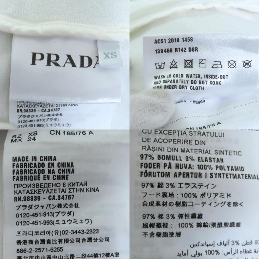 PRADA（プラダ） 美品◇PRADA 138468 R142 D8R ラバーロゴ サイド