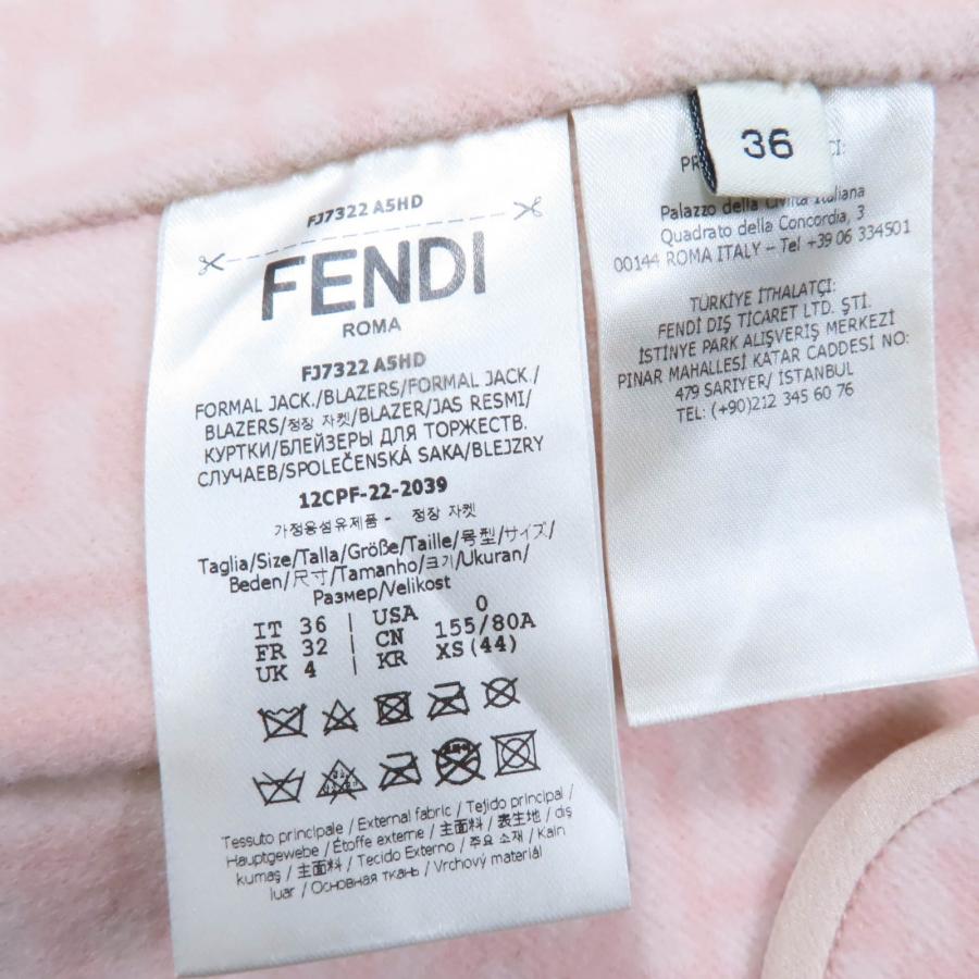 FENDI（フェンディ） 極美品☆FENDI 2022年製 FJ7322 バージンウール