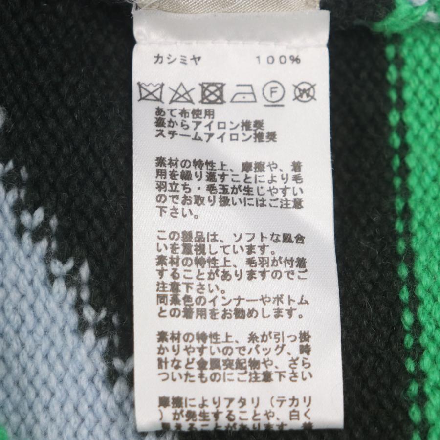HERMES（エルメス） 極美品▽HERMES 22AW カシミヤ100% ローゲージ