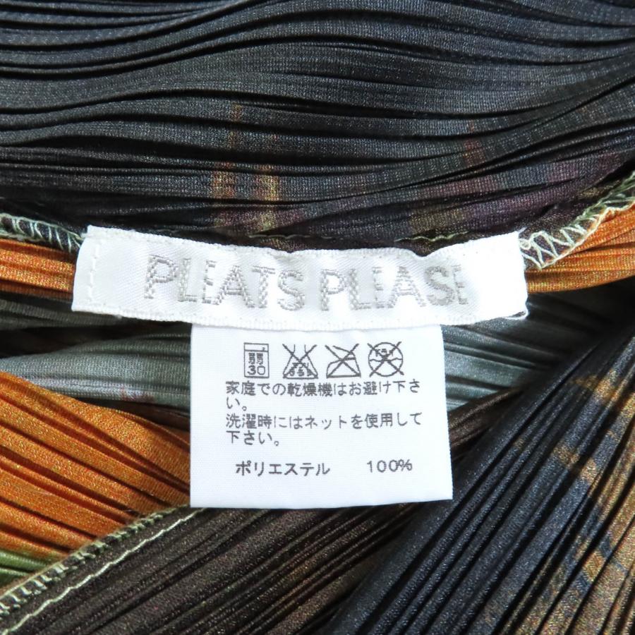 極美品☆PLEATS PLEASE プリーツプリーズ イッセイミヤケ PP03-JH513