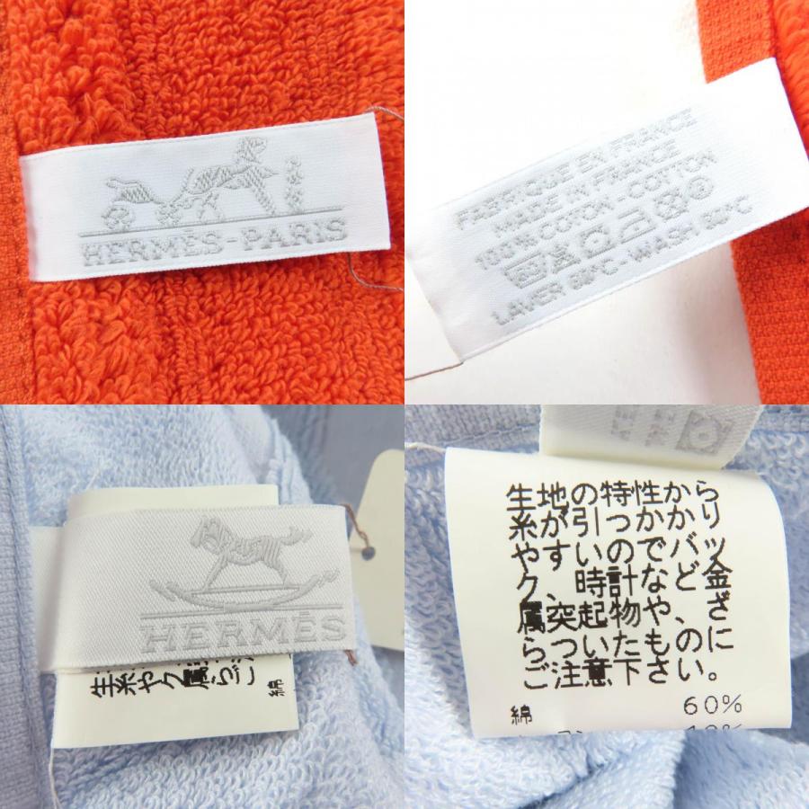 HERMES（エルメス） 未使用品☆HERMES カレ・タオル ステアーズ