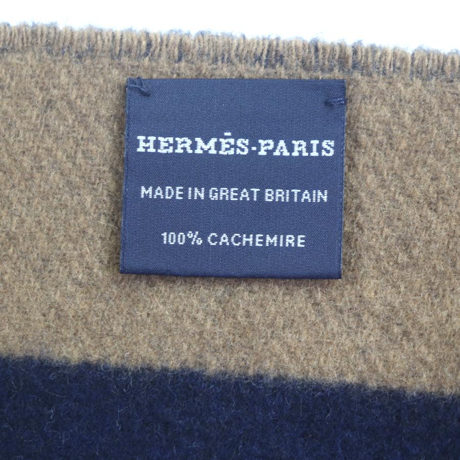 HERMES（エルメス） 極美品▽HERMES サングルアブックル カシミヤ100