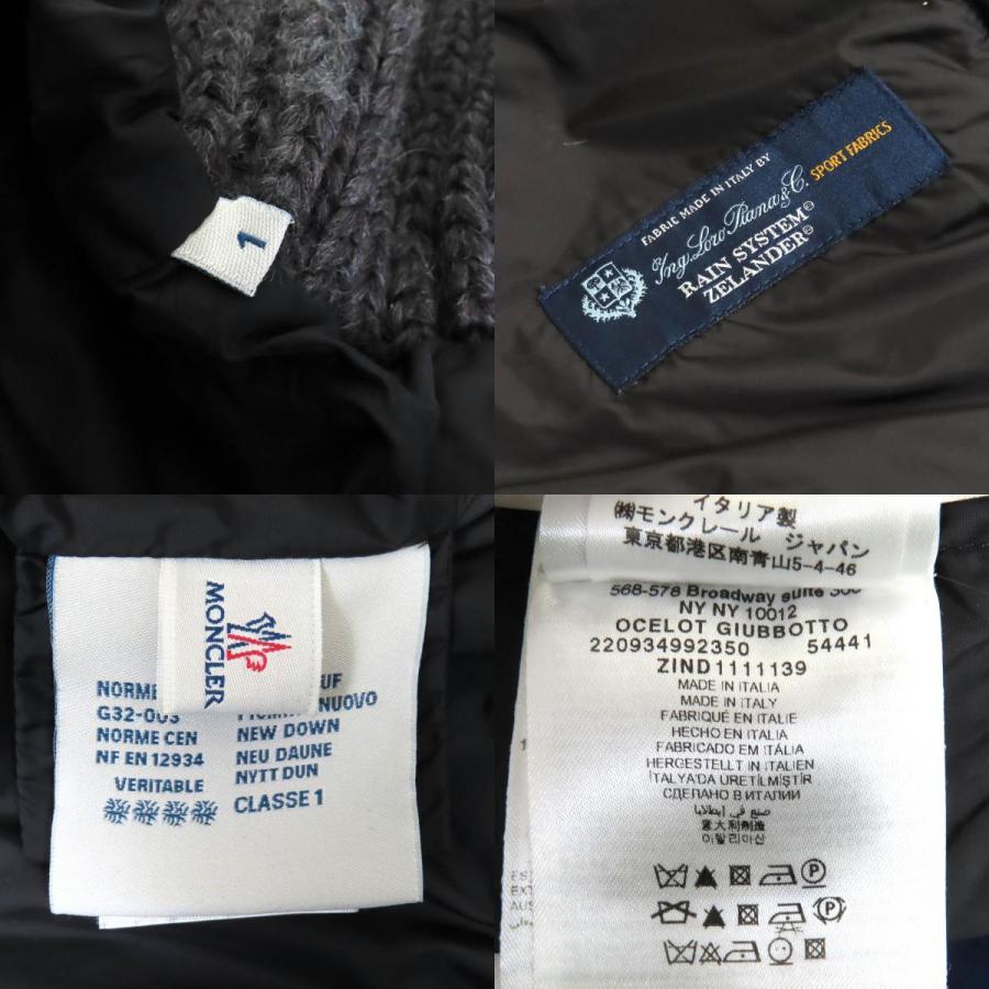 MONCLER（モンクレール） 美品△MONCLER OCELOT ウール100 