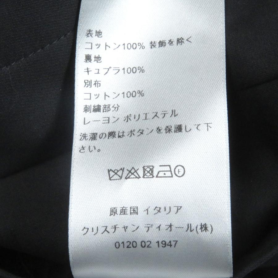 極美品□DIOR ディオール オム 293C440A4451 ジャルダン カプセルコレクション ロゴ刺繍 カバーオール ブルゾン 黒 48 イタリア製 正規品の画像