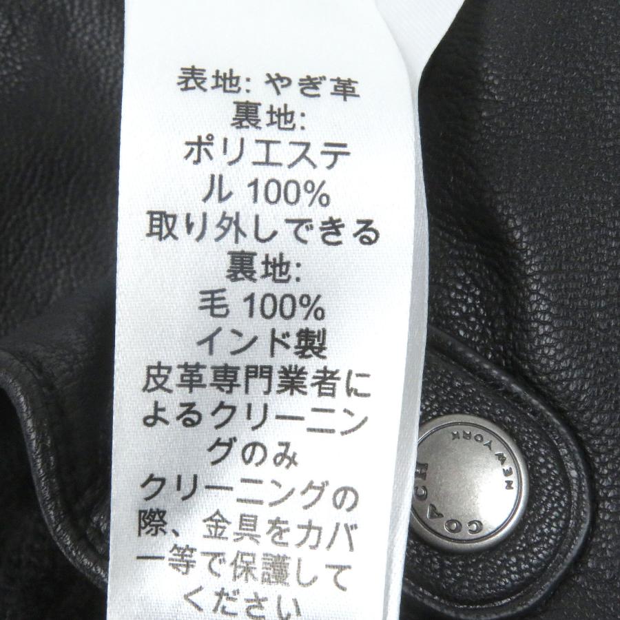 未使用品□COACH コーチ F54183 ヤギ革 ロゴシルバーボタン 3WAY ウールインナー レザーグローブ 手袋 ブラック L 正規品 メンズ COACH（コーチ） 未使用品□COACH F54183 ヤギ革 ロゴシルバーボタン