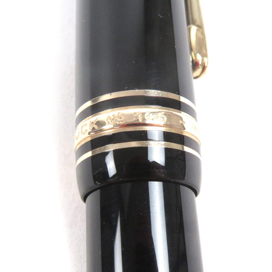 MONTBLANC（モンブラン） 極美品□MONTBLANC マイスターシュテュック