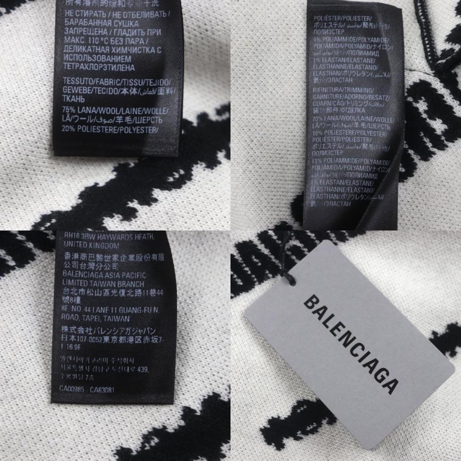 未使用品▼BALENCIAGA バレンシアガ 23SS 724852 Logomaia All Over Cardigan Vネック ロゴ入りボタン 厚手 ニット カーディガン ブラック 1 イタリア製 正規品 メンズ BALENCIAGA（バレンシアガ） 未使用品▽BALENCIAGA 23SS 724852