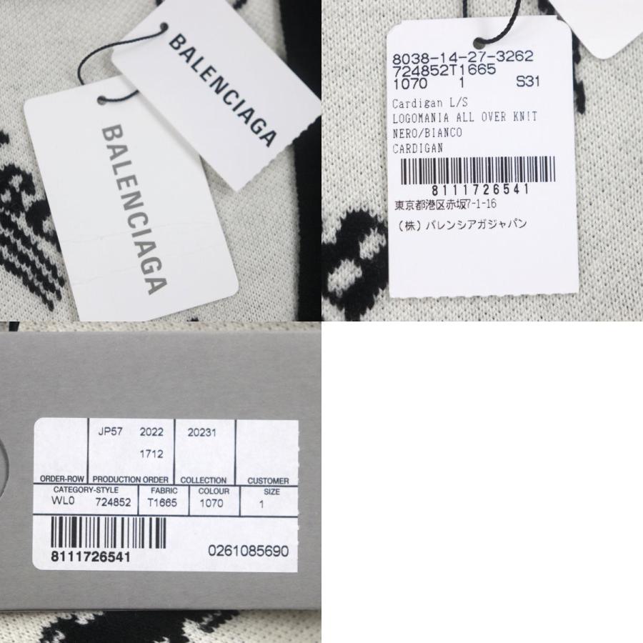 BALENCIAGA（バレンシアガ） 未使用品▽BALENCIAGA 23SS 724852