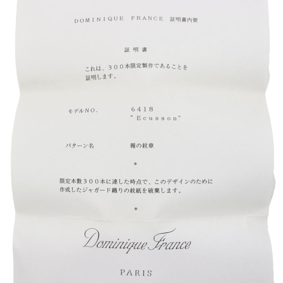 未使用品▽Dominique France ドミニクフランス 6418 Ecusson シルク100