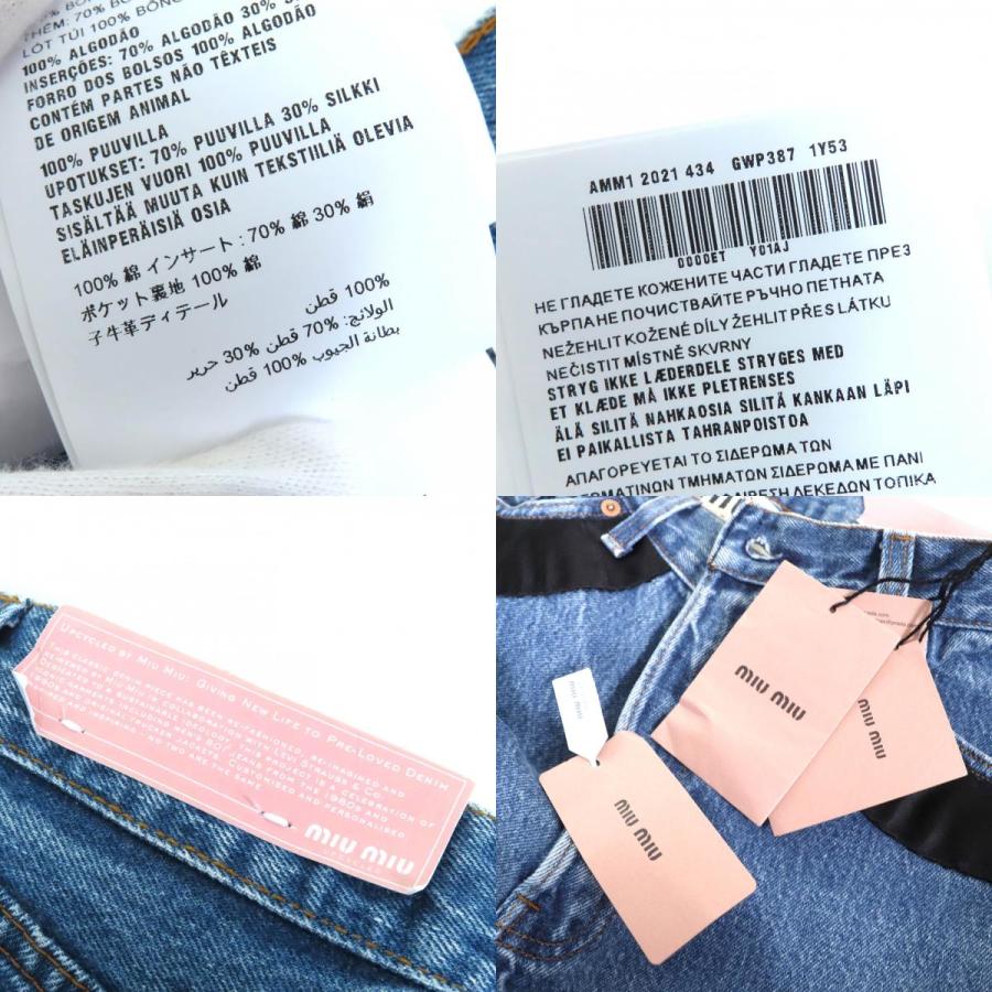 未使用△MIU MIU Levis ミュウミュウ リーバイス 501 GWP387 