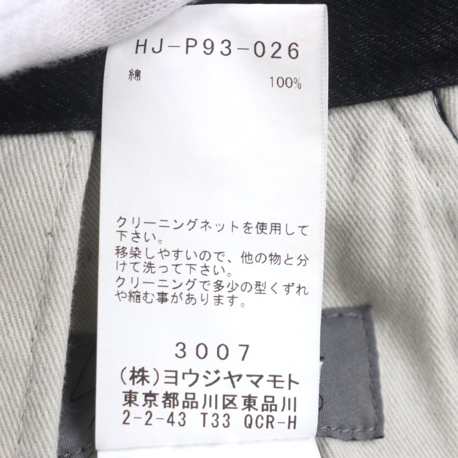 極美品▽Yohji Yamamoto POUR HOMME ヨウジヤマモトプールオム HJ-P93