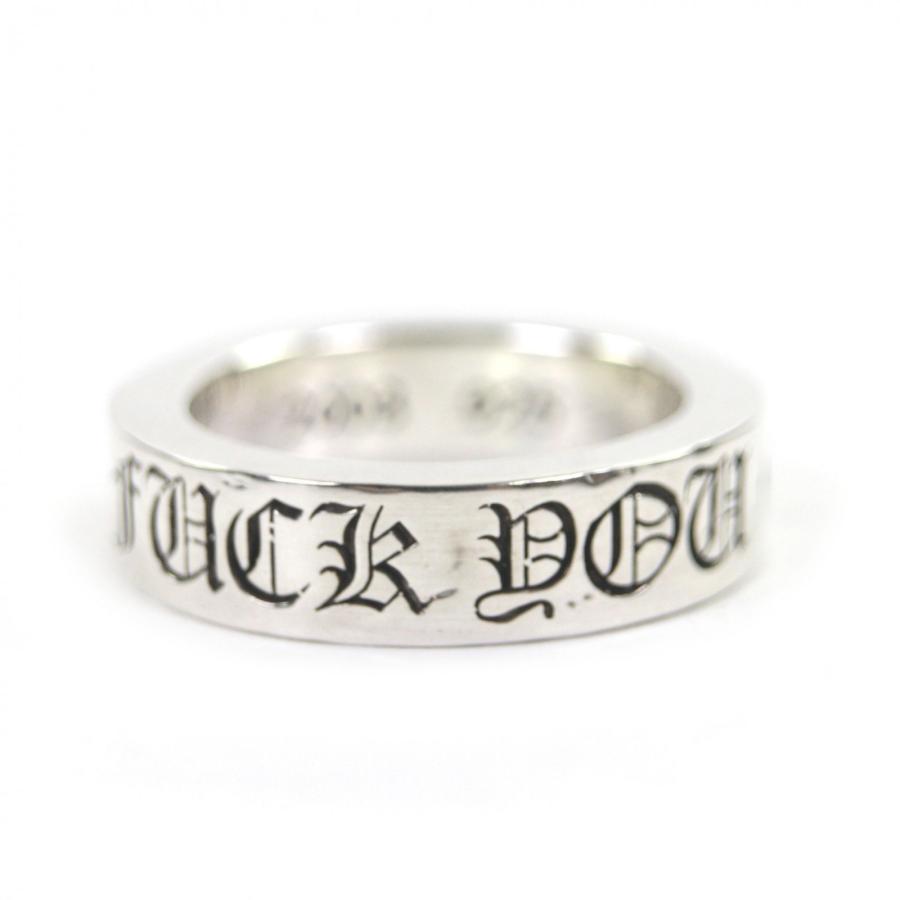 クロムハーツ　スペーサーリング　6mm fuckyou 925 18号 美品▽CHROME HEARTS クロムハーツ スペーサーリング FUCK YOU 6mm 925