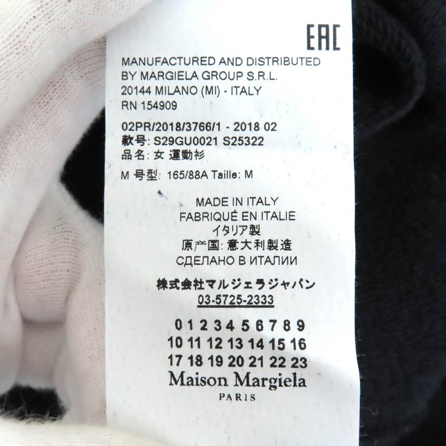 美品△Maison Margiela メゾンマルジェラ 18AW S29GU0021