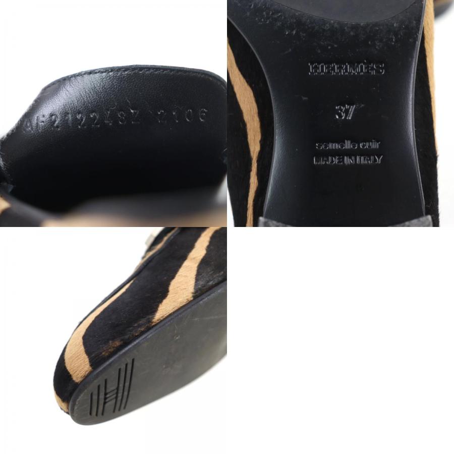 HERMES（エルメス） 極美品○HERMES 2021年製 212248Z ハラコ Hメタル 