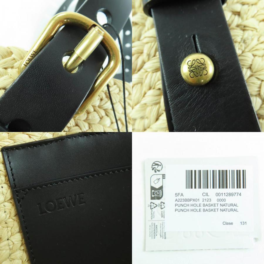 LOEWE（ロエベ） 未使用品☆LOEWE A223BBPX01 パンチホール バスケット