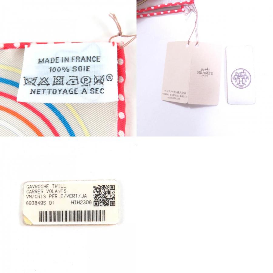 ✨希少美品✨ HERMES エルメス カレ45 空飛ぶカレ　シルク100% HERMES（エルメス） 未使用品☆HERMES カレ45 VOLANTS 空飛ぶカレ
