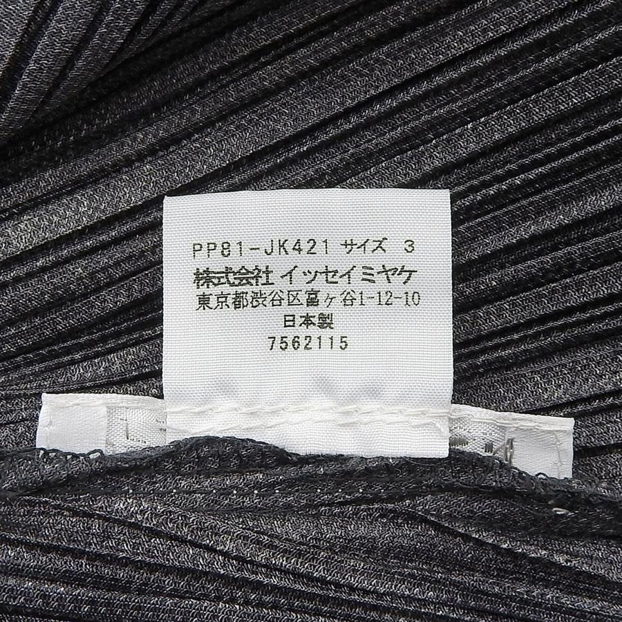 極美品△PLEATS PLEASE プリーツプリーズ イッセイミヤケ PP81-JK421