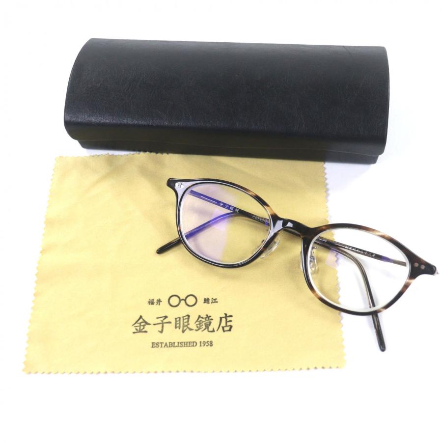 美品▽金子眼鏡 カネコガンキョウ CELLULOID チタニウム マーブル