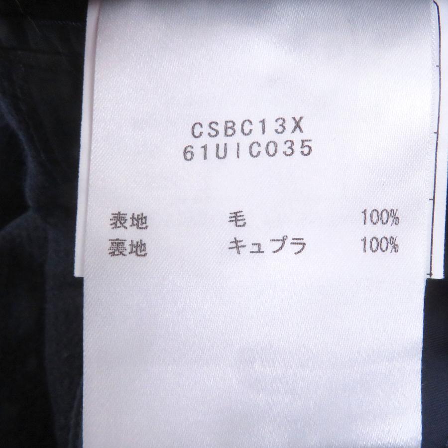 美品□TAGLIATORE タリアトーレ ウール100％ Brilla per il gusto別注