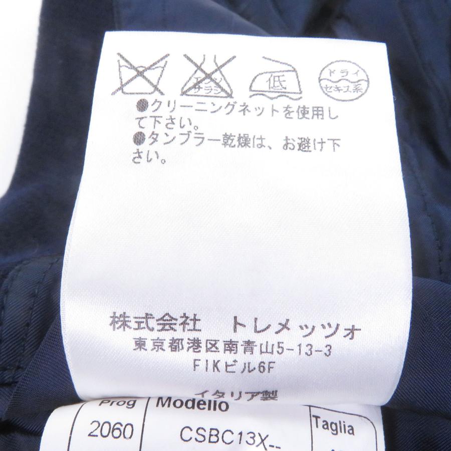 美品□TAGLIATORE タリアトーレ ウール100％ Brilla per il gusto別注