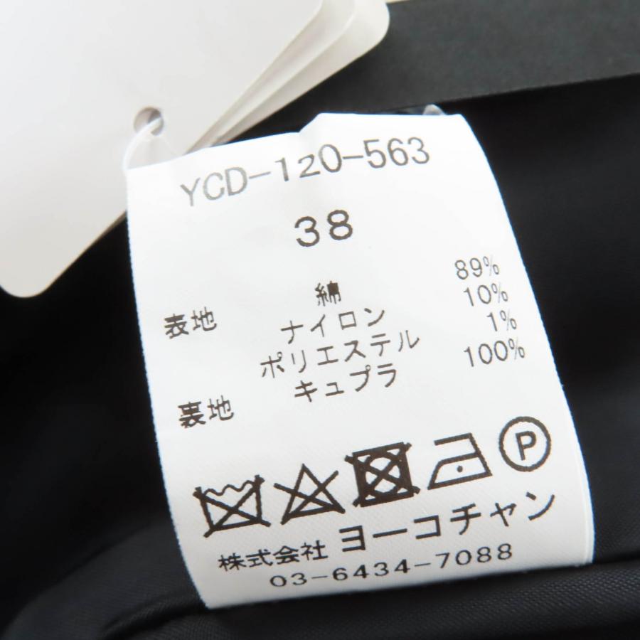 未使用品☆YOKO CHAN ヨーコチャン YCD-120-563 コットン ツイード