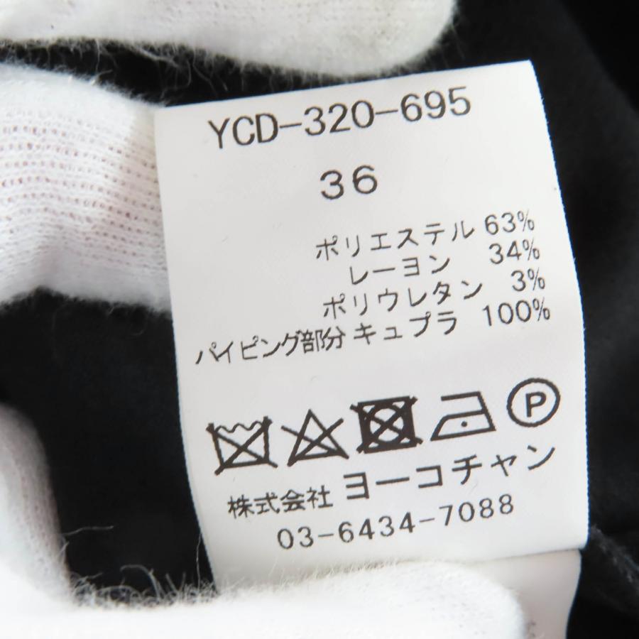 極美品☆YOKO CHAN ヨーコチャン YCD-320-695 フェイクパール付