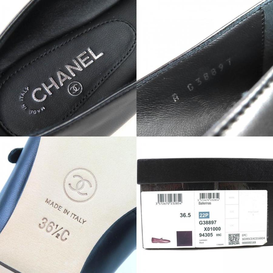 CHANEL（シャネル） 未使用品△CHANEL 22P G38897 バレリーナ ココ