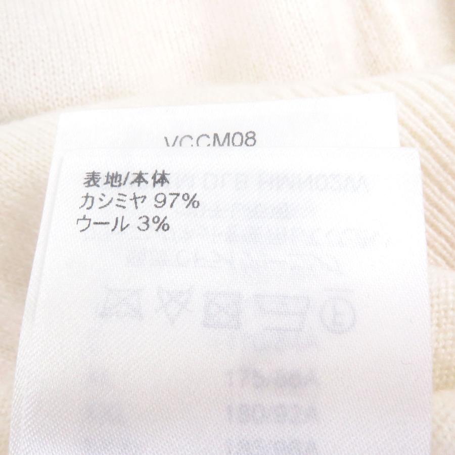 極美品□LOUIS VUITTON NIGO ルイヴィトン ニゴー カシミヤ ウール