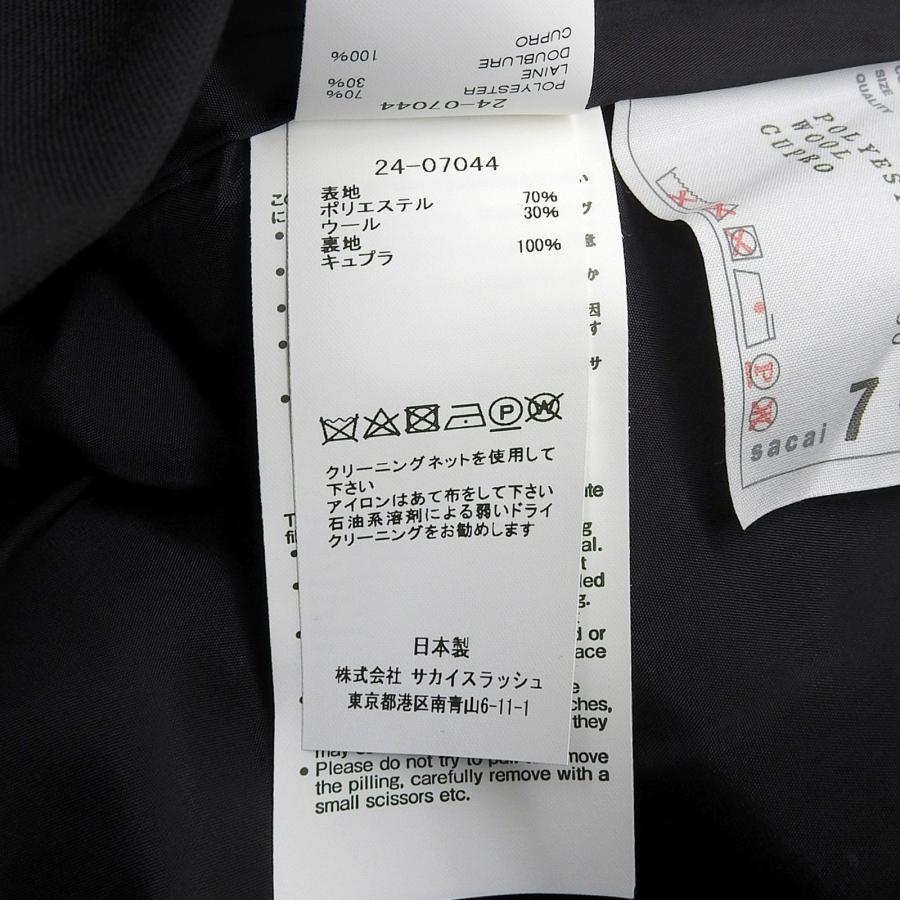 sacai（サカイ） 極美品△Sacai 2024年製 24-07044 ウール混 変形