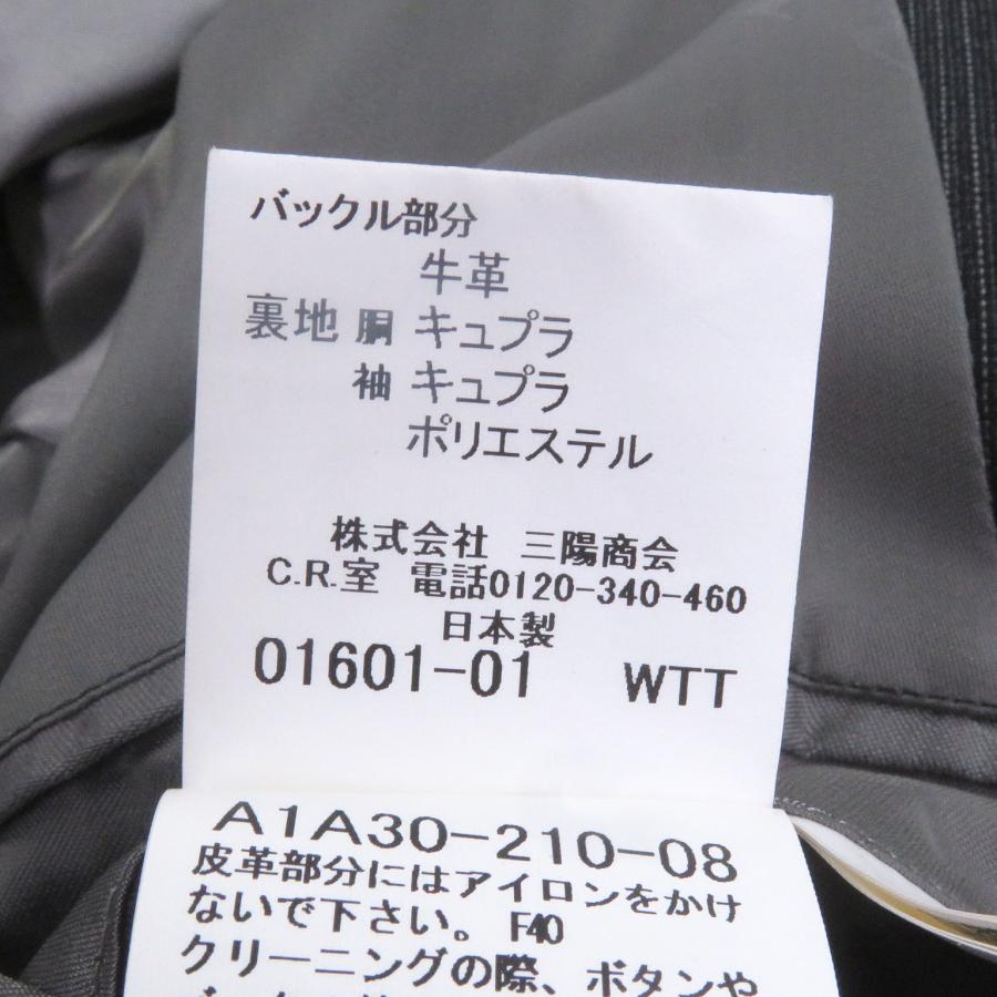 極美品□BURBERRY LONDON バーバリーロンドン チェック柄 ダブル 