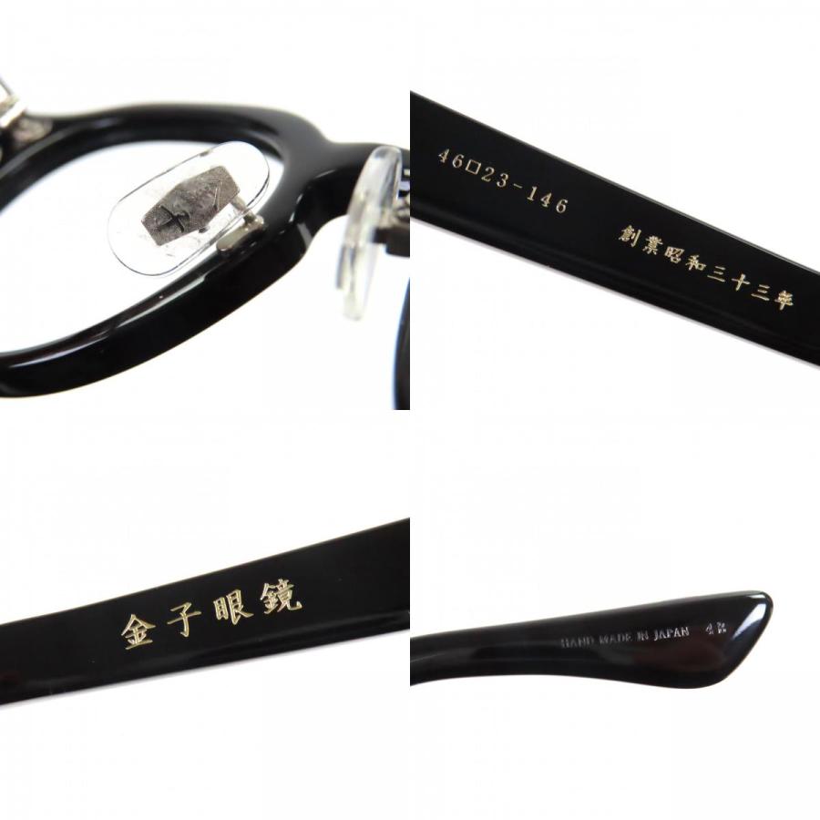 極美品▽金子眼鏡 カネコガンキョウ KC-77 2024年購入品 ボストン