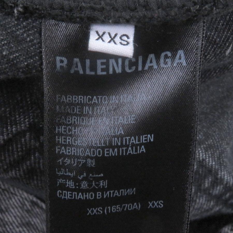 BALENCIAGA（バレンシアガ） 美品□BALENCIAGA 22AW 697829 Flared