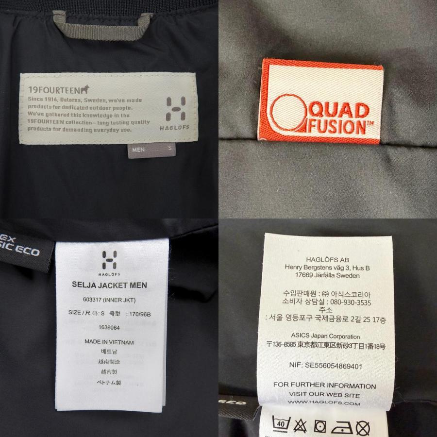美品▲HAGLOFS ホグロフス SELJA JACKET MEN ロゴ刺繍 GORE-TEX ライナージャケット付き 3way マウンテンパーカー ブラック S 正規品 メンズ HAGLOFS（ホグロフス） 美品△HAGLOFS SELJA JACKET MEN ロゴ刺繍 GORE
