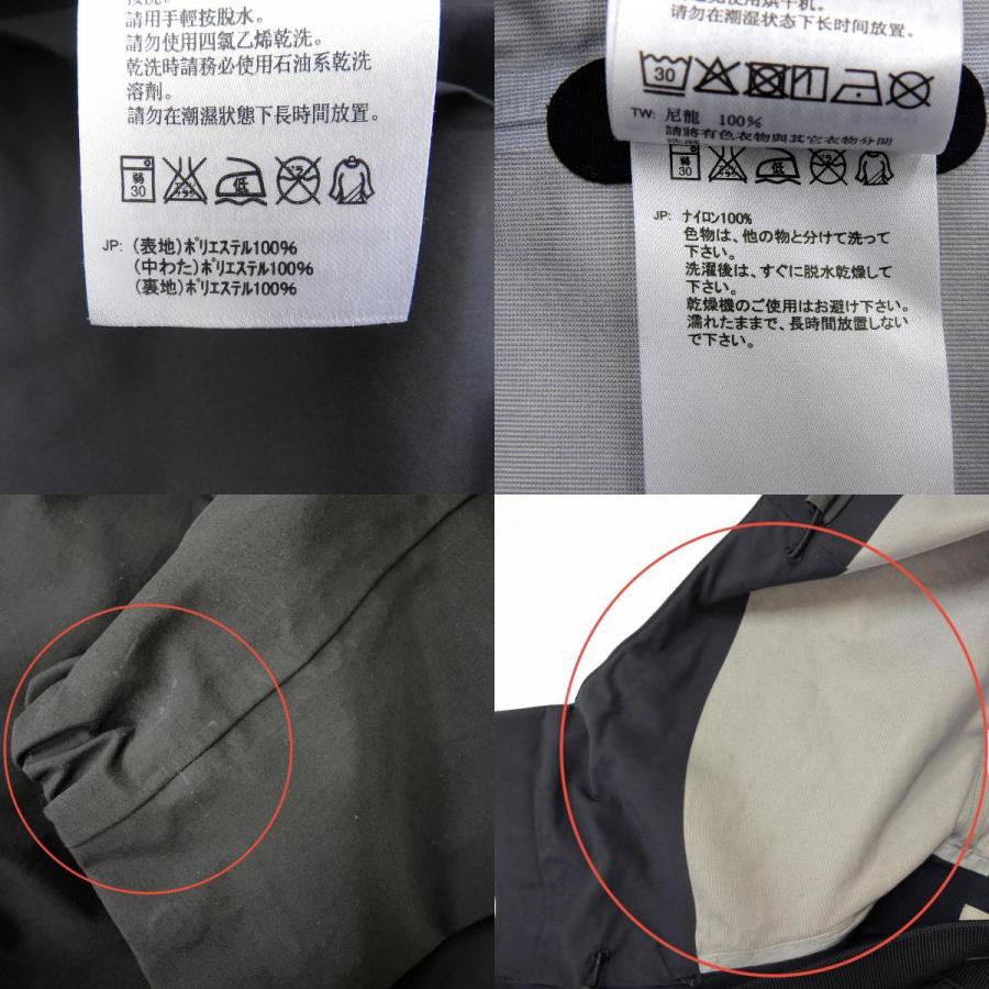 HAGLOFS（ホグロフス） 美品△HAGLOFS SELJA JACKET MEN ロゴ刺繍 GORE 