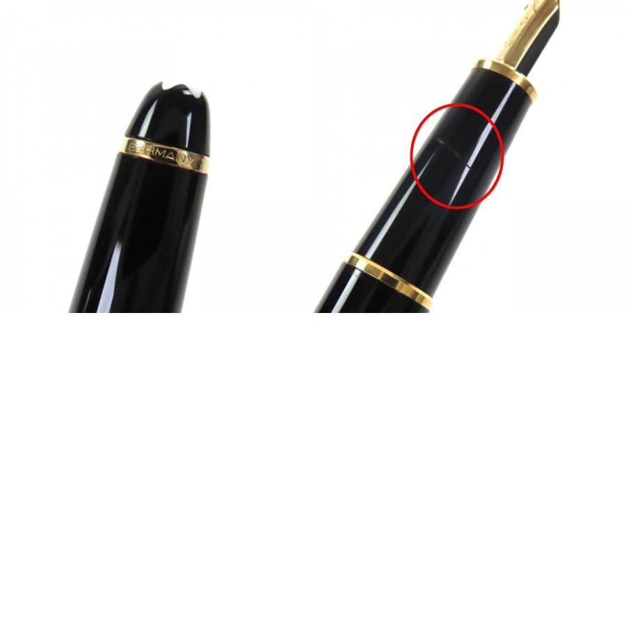 モンブラン マイスターシュテュック 万年筆 14K ブラック ゴールド MONTBLANC（モンブラン） 良品▽MONTBLANC マイスターシュテュック