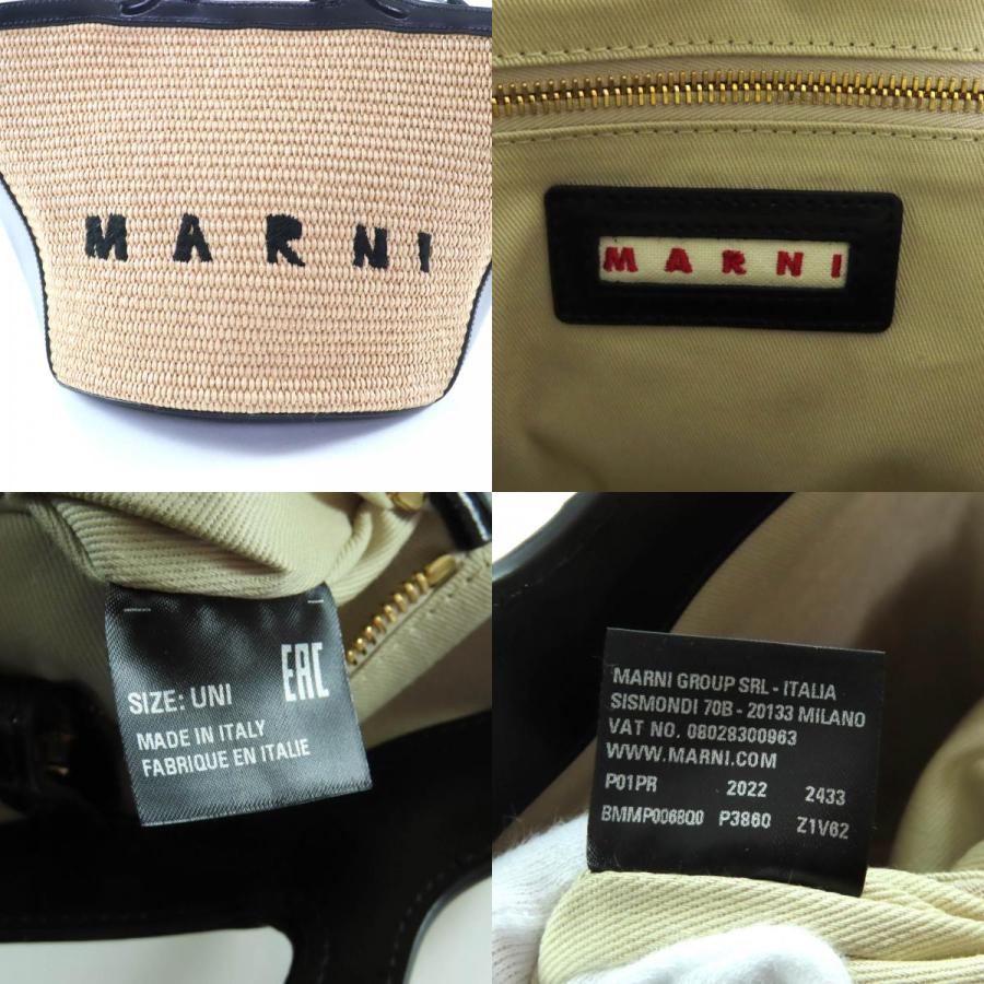 MARNI（マルニ） 未使用品☆MARNI BMMP0068Q0 トロピカリア スモール 