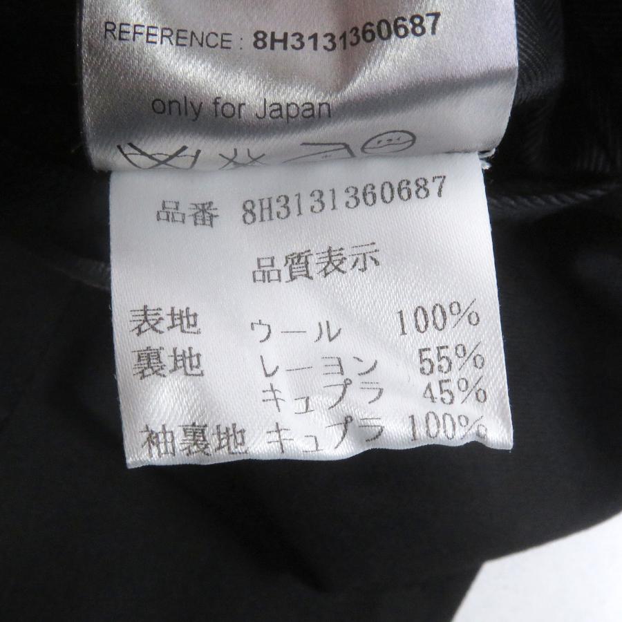 未使用品□Dior HOMME ディオールオム 8H3131360687 ロングジャケット