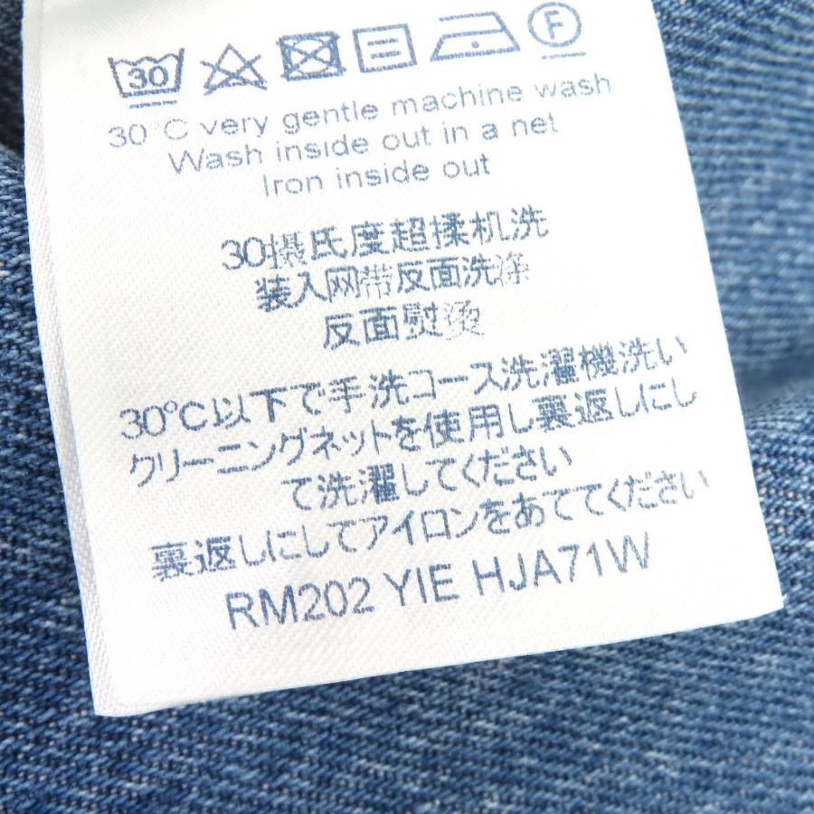 LOUIS VUITTON（ルイ・ヴィトン） 極美品△LOUIS VUITTON 20AW