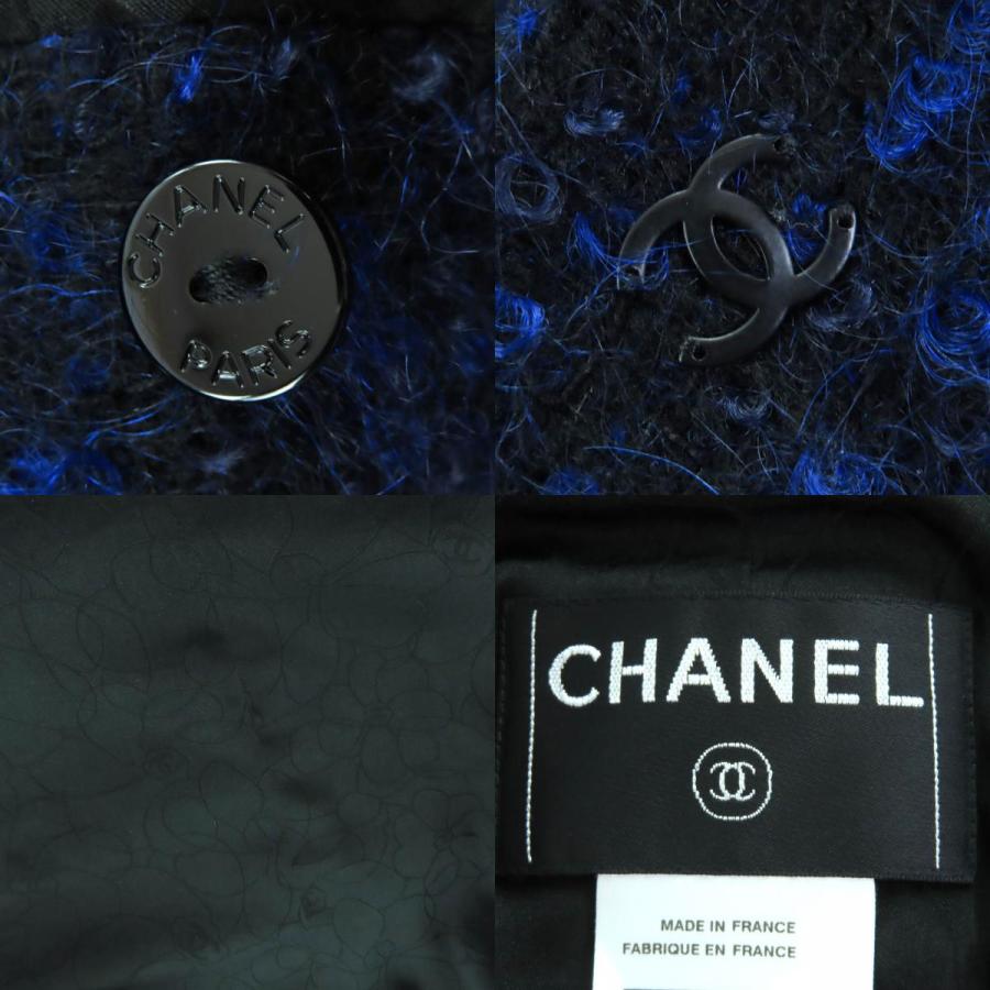 美品◇CHANEL シャネル ヴィンテージ 02A P20280 ココマーク・ふくろうボタン付 モヘア混 セットアップ 40 フランス製 正規品 レディースの画像