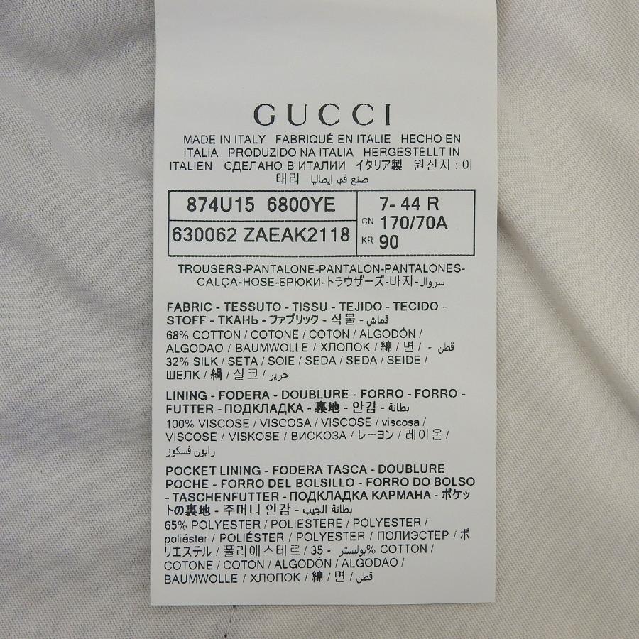 GUCCI（グッチ） 美品△GUCCI 630062 コットン シルク混 GGロゴ レジ