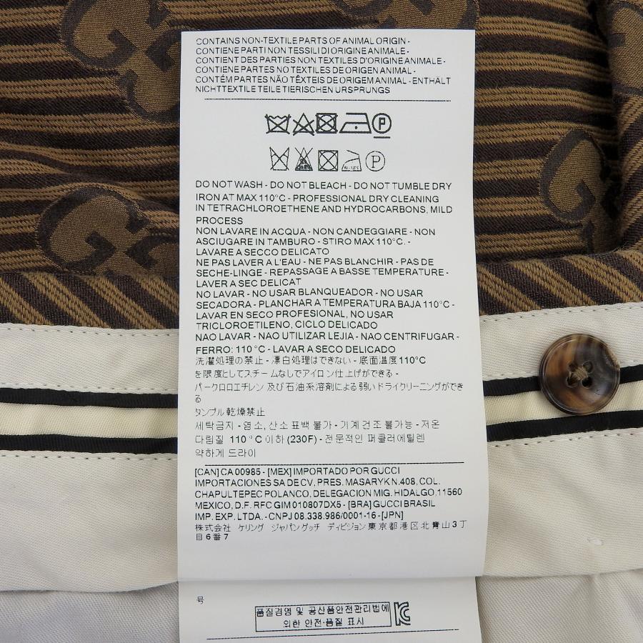 GUCCI（グッチ） 美品△GUCCI 630062 コットン シルク混 GGロゴ レジ
