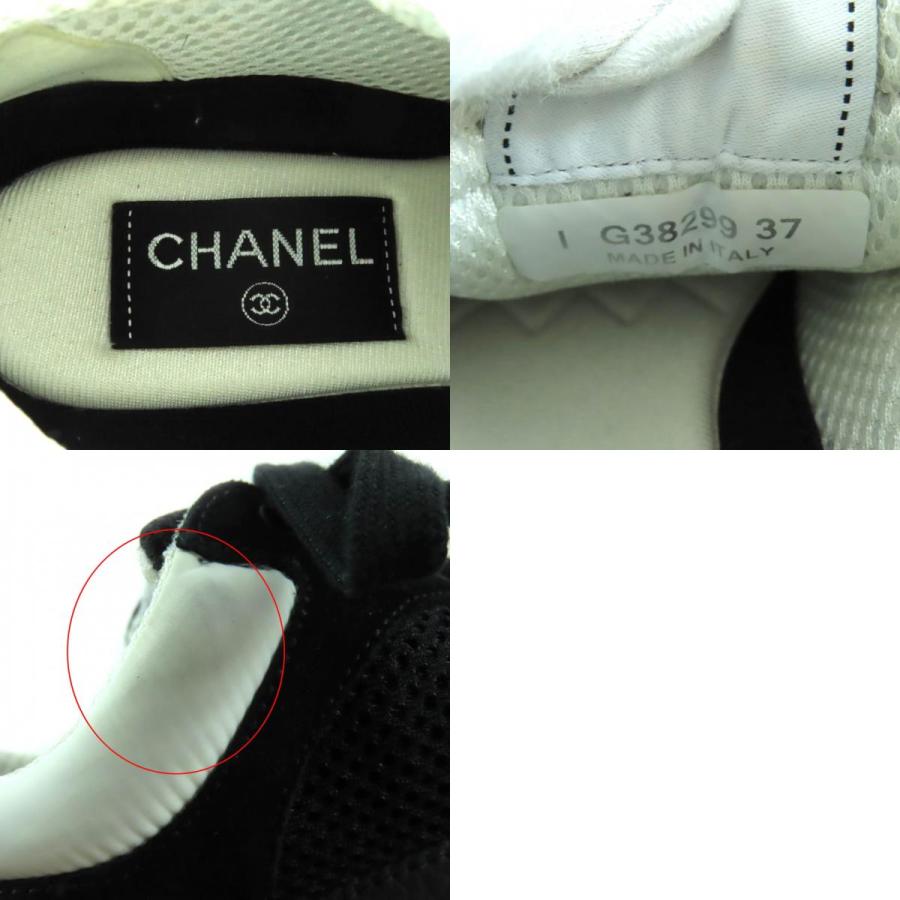 CHANEL（シャネル） 極美品☆CHANEL G38299 ココマーク レザー使い