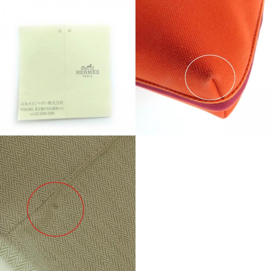 HERMES（エルメス） 美品◇HERMES ブリッド ア ブラック PM ウール100