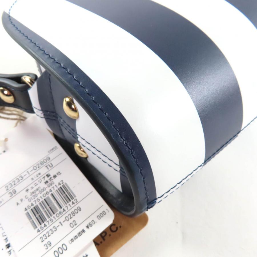 A.P.C.（アーペーセー） 未使用品☆A.P.C. PXBSZ-F61392 sac deml mini